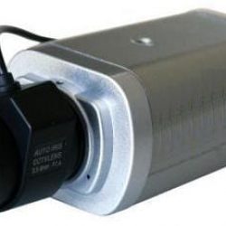 Camaras de Seguridad.