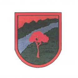 El/La Guarda Rural