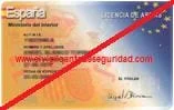 Para conocer mas detalle sobre la Licencia de Armas Tipo C, Pulse Aquí.